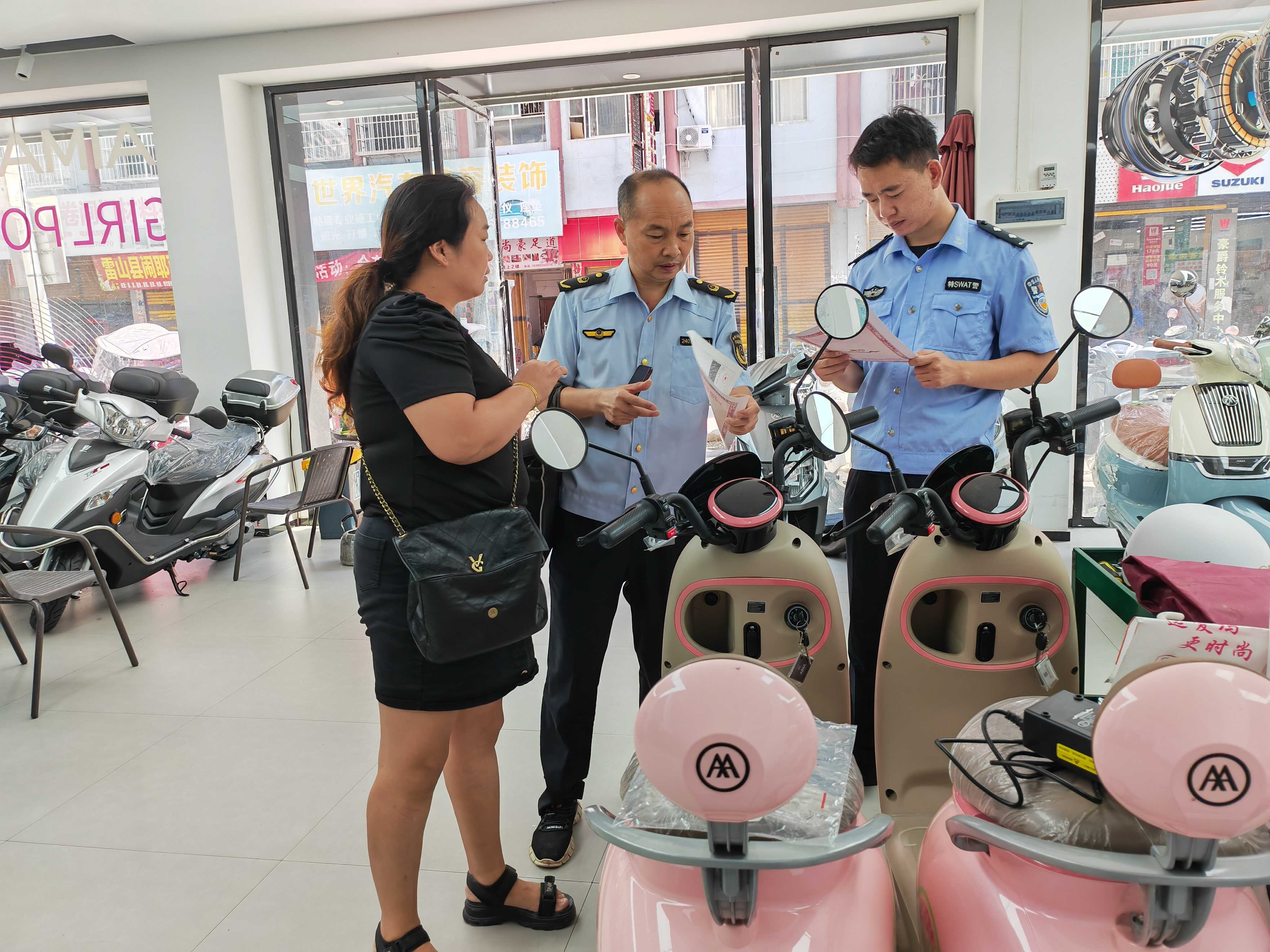 广东省市场监管局召开电动自行车行业政策宣贯培训会